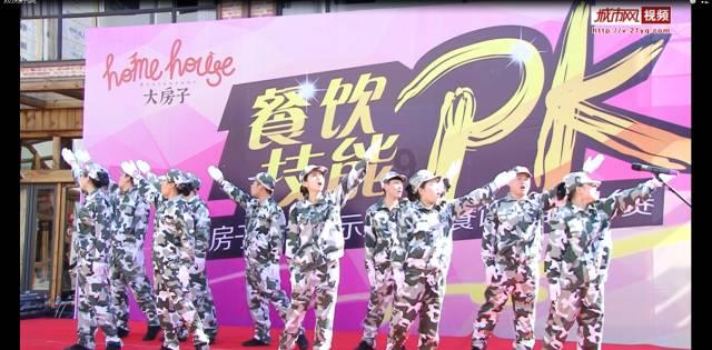 正义的化身